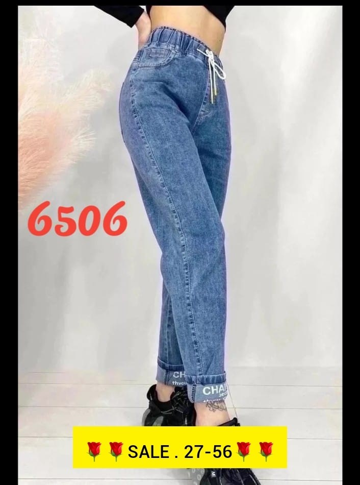 женские базовые джинсы на резинке арт. 771367,штаны джинсы,женские базовые джинсы на резинке,джинсы женские,джинсы