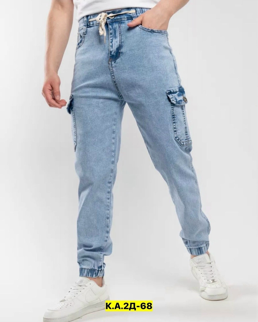 джоггеры джинсовые на резинке,джинсы мужские джоггеры,джинсы джоггеры,джинсовые джоггеры,джинсы джоггер мужские