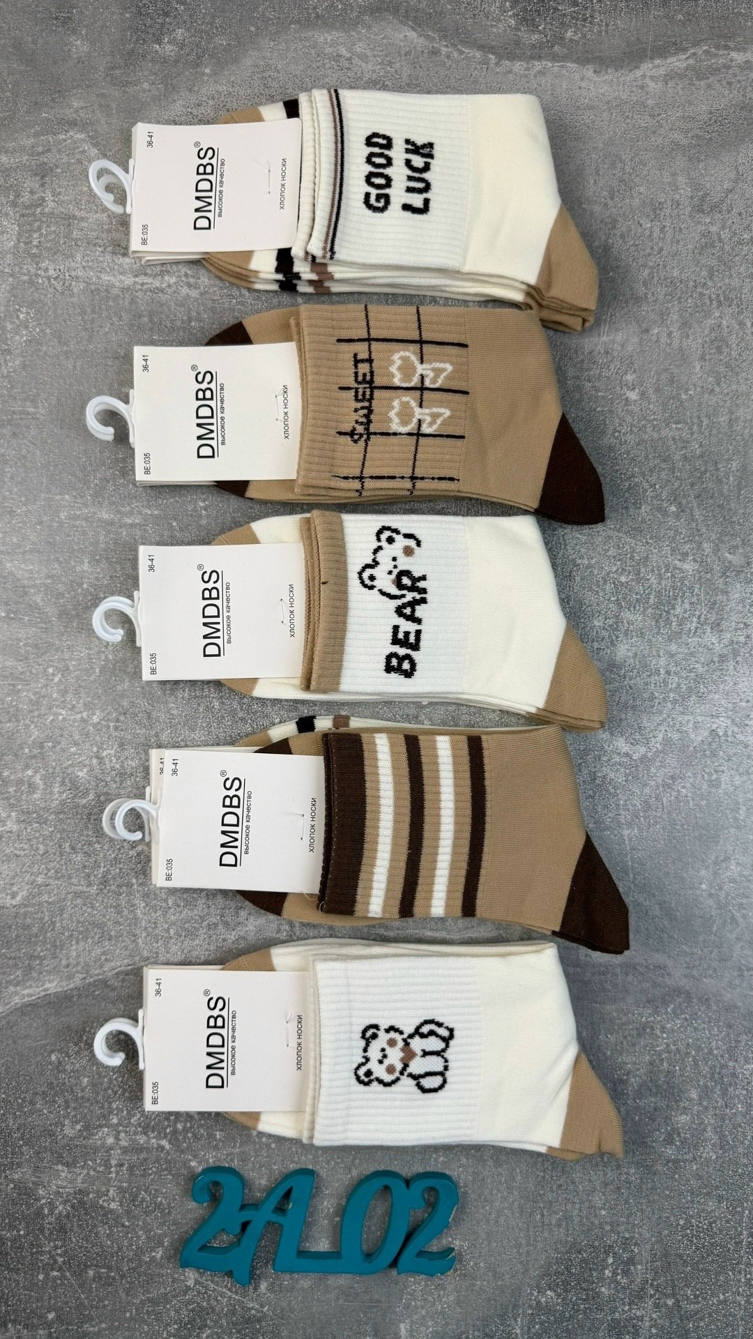 носки женские,носки комплект,носки хлопковые,носки набор,носки женские 10 пар