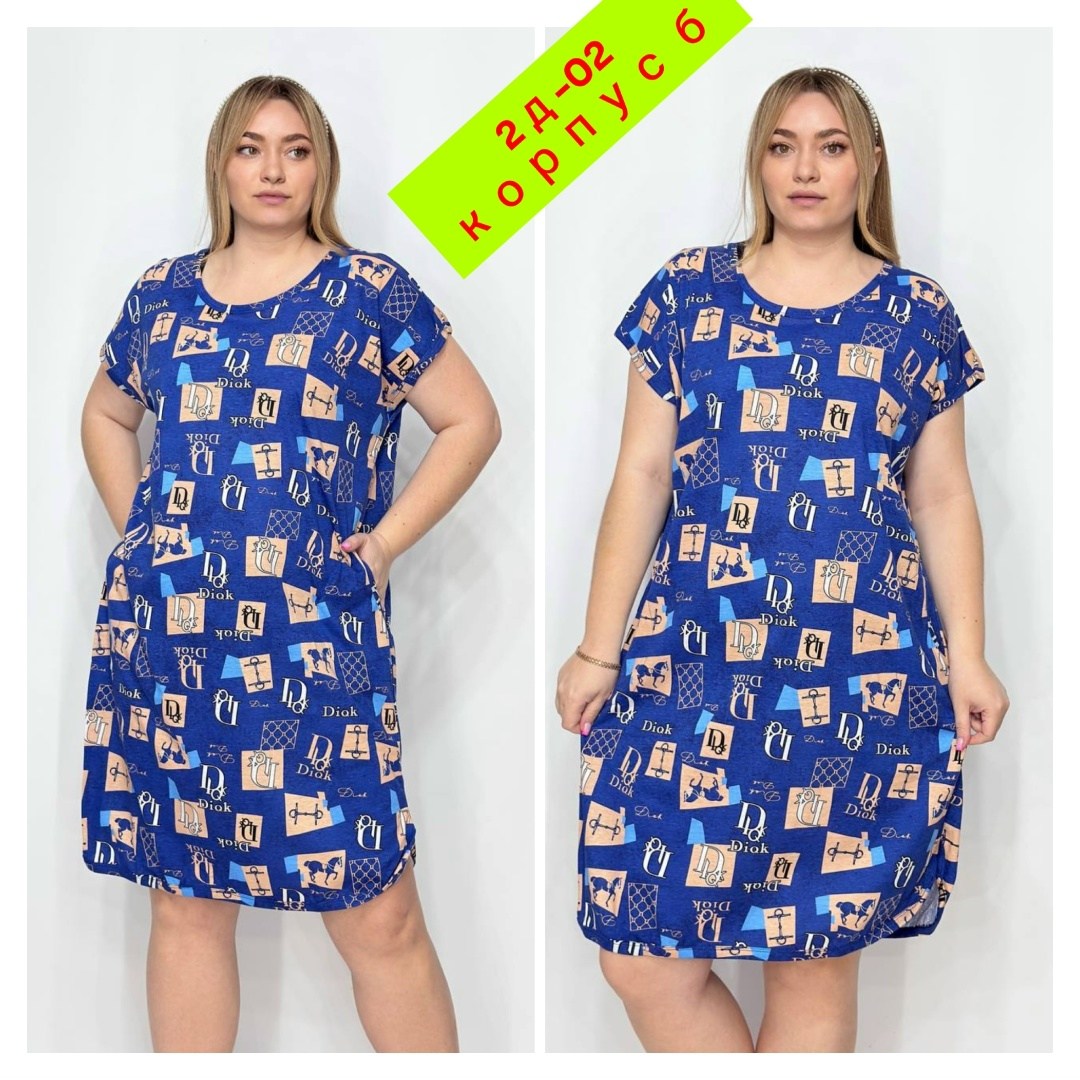 платье домашнее женское,женская туника,туника женская домашняя большие размеры,платье женской,туника большие размеров