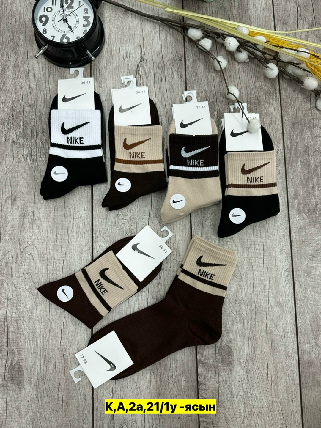 комплект носков nike,носки мужские nike 10 пар,носки nike средние 5 пар набор носков adidas 10,носки nike 10 пар,носки nike мужские