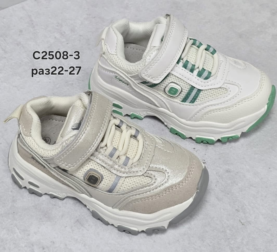 детские кроссовки,кроссовки для детей,кроссовка детская,кроссовки для девочки детские,кроссовки детская