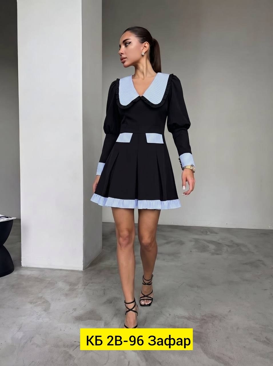 платье,нарядное платье,платье женской,стильное платье,платье в стиле