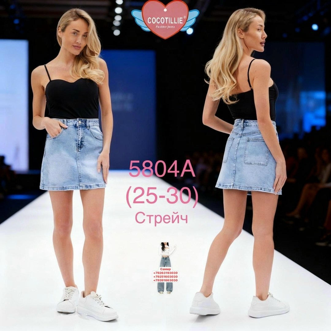 джинсовые шорты женские,юбка шорты джинсовая,джинсовая юбка - шорты женская,женские шорты,шорты джинсовыe