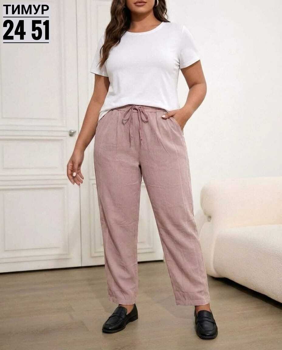 брюки классические,брюки женские,трикотажные брюки,брюки штаны,женские брюки большие размеры