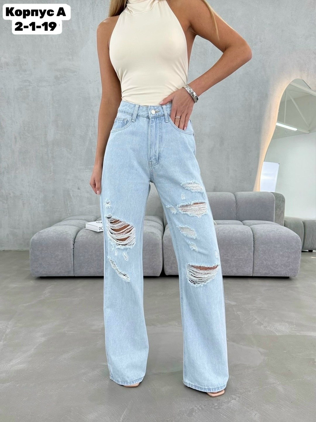 женские джинсы,джинсы широкие,джинсы широкие женские,джинсы брюки,джинсы штаны