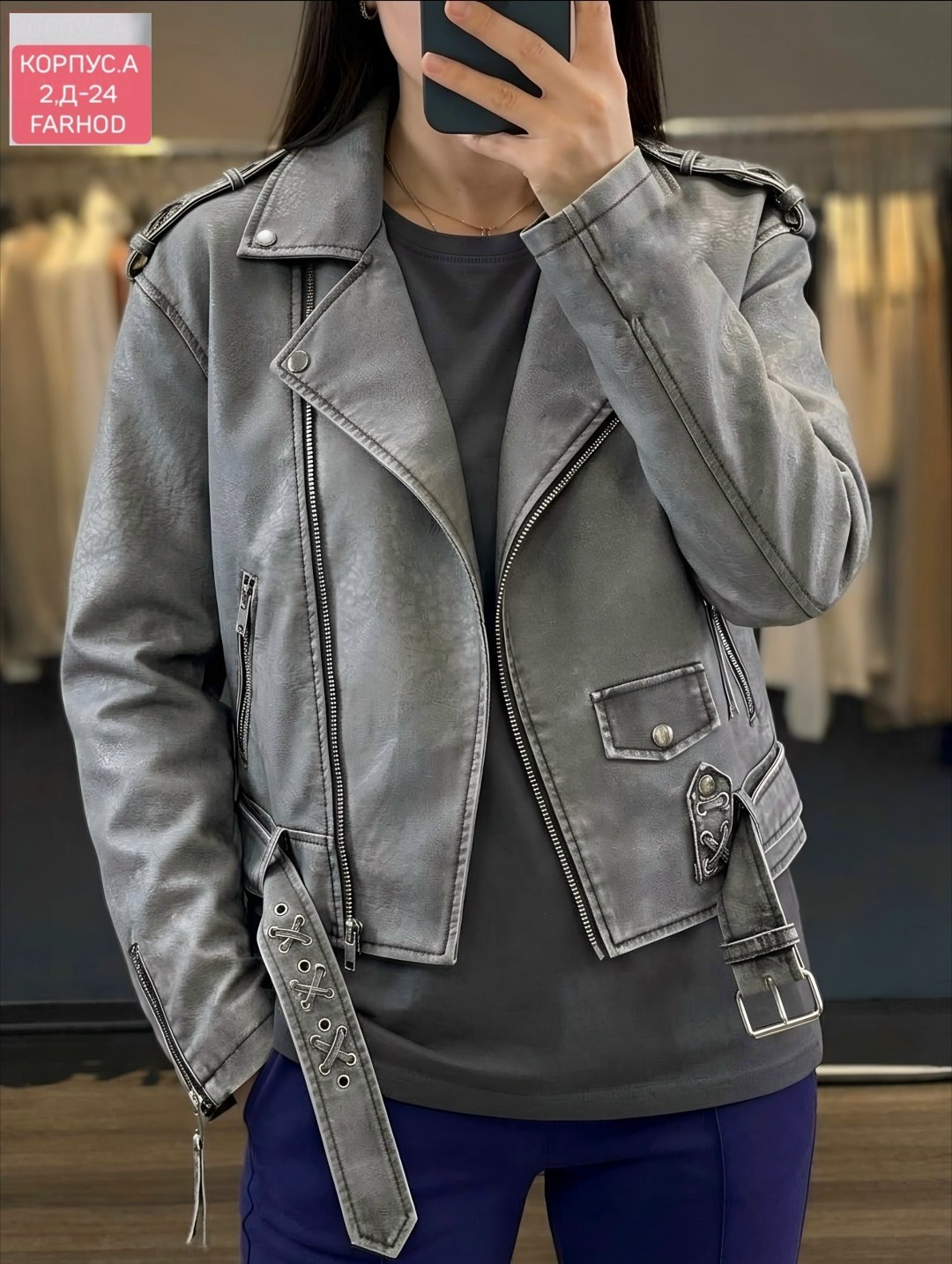 куртка косуха,женская косуха,косуха,куртка кожаная,женская кожаная куртка косуха