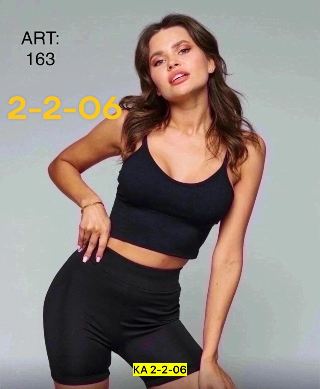 шорты велосипедки короткие женские высокая талия,велосипедки высокая талия спортивные утяги,укорочённые велосипедки,велосипедки,шорты велосипедки короткие gulam