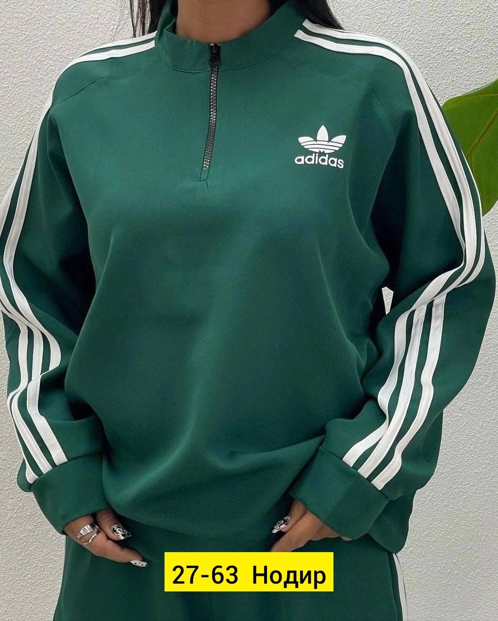 спортивный костюм adidas originals,женский спортивный костюм adidas,adidas originals adidas,adidas original,спортивные костюмы адидас