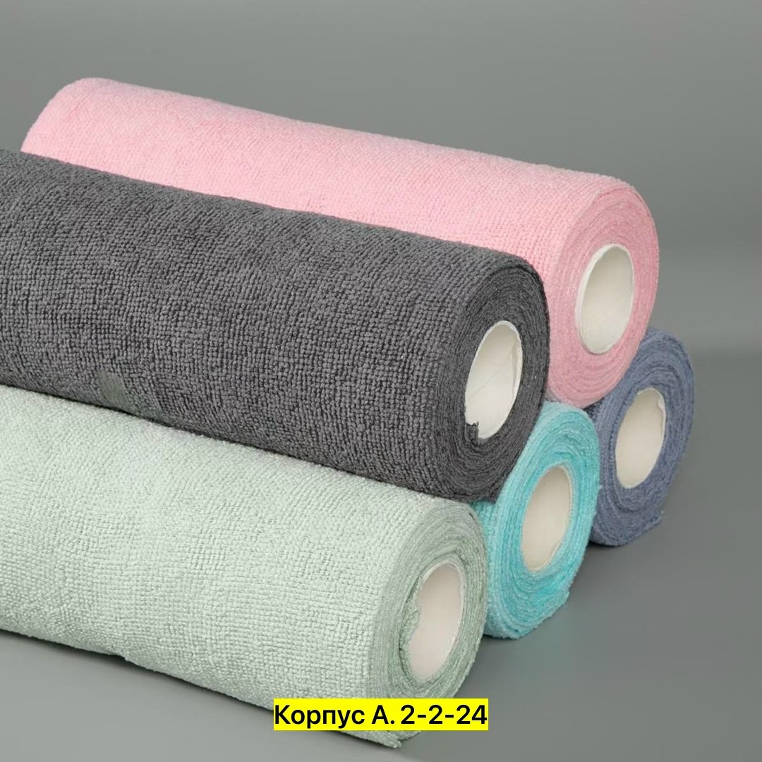 полотенца микрофибра,полотенца банная,полотенце из микрофибра,универсальная салфетка для дома,хлопковое полотенце