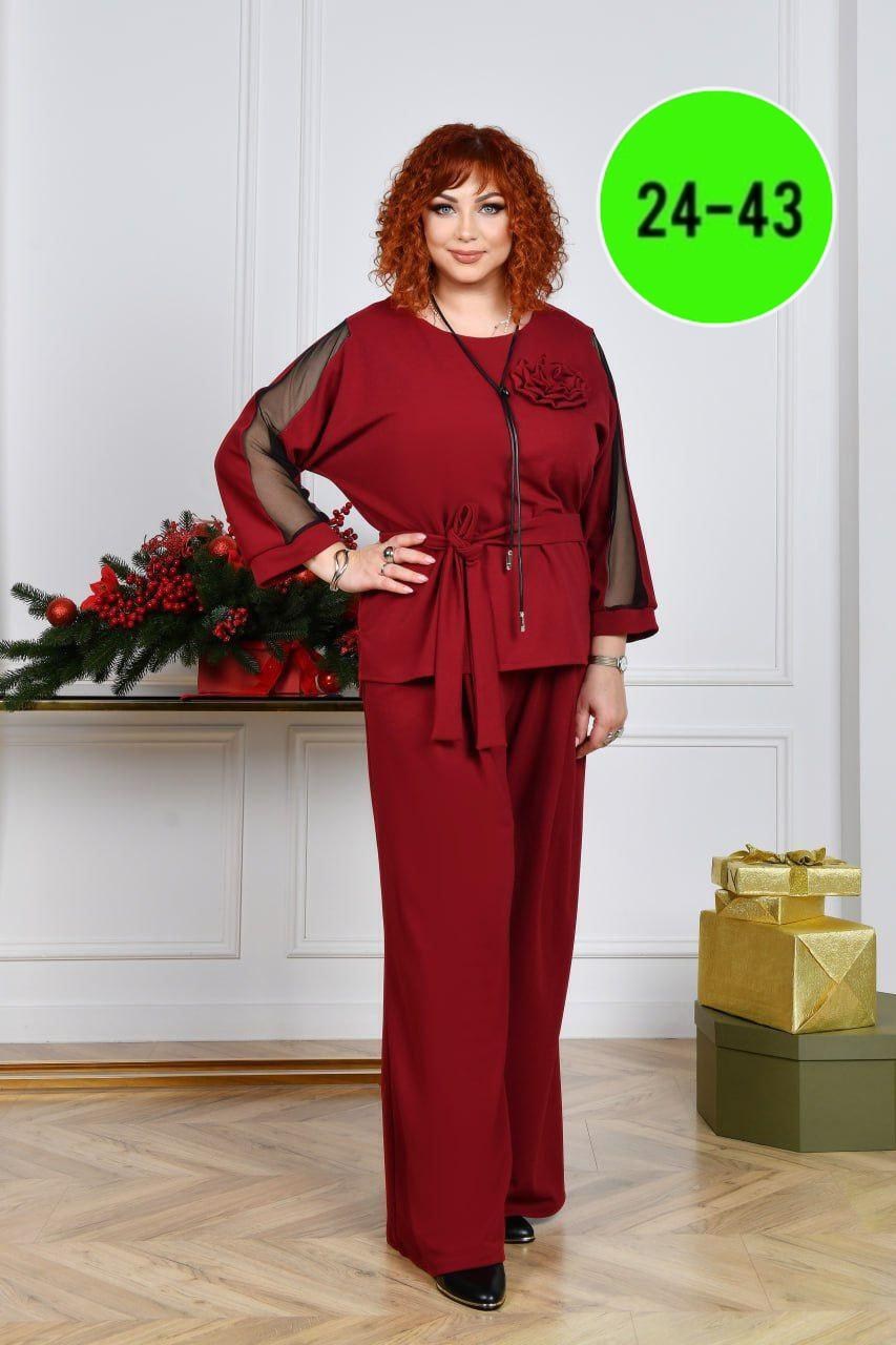 брючный костюм праздничный,костюм женский,элегантный брючный костюм,женские брючные костюмы больших размеров,костюм двойка с брюками assorti-moda 316159316