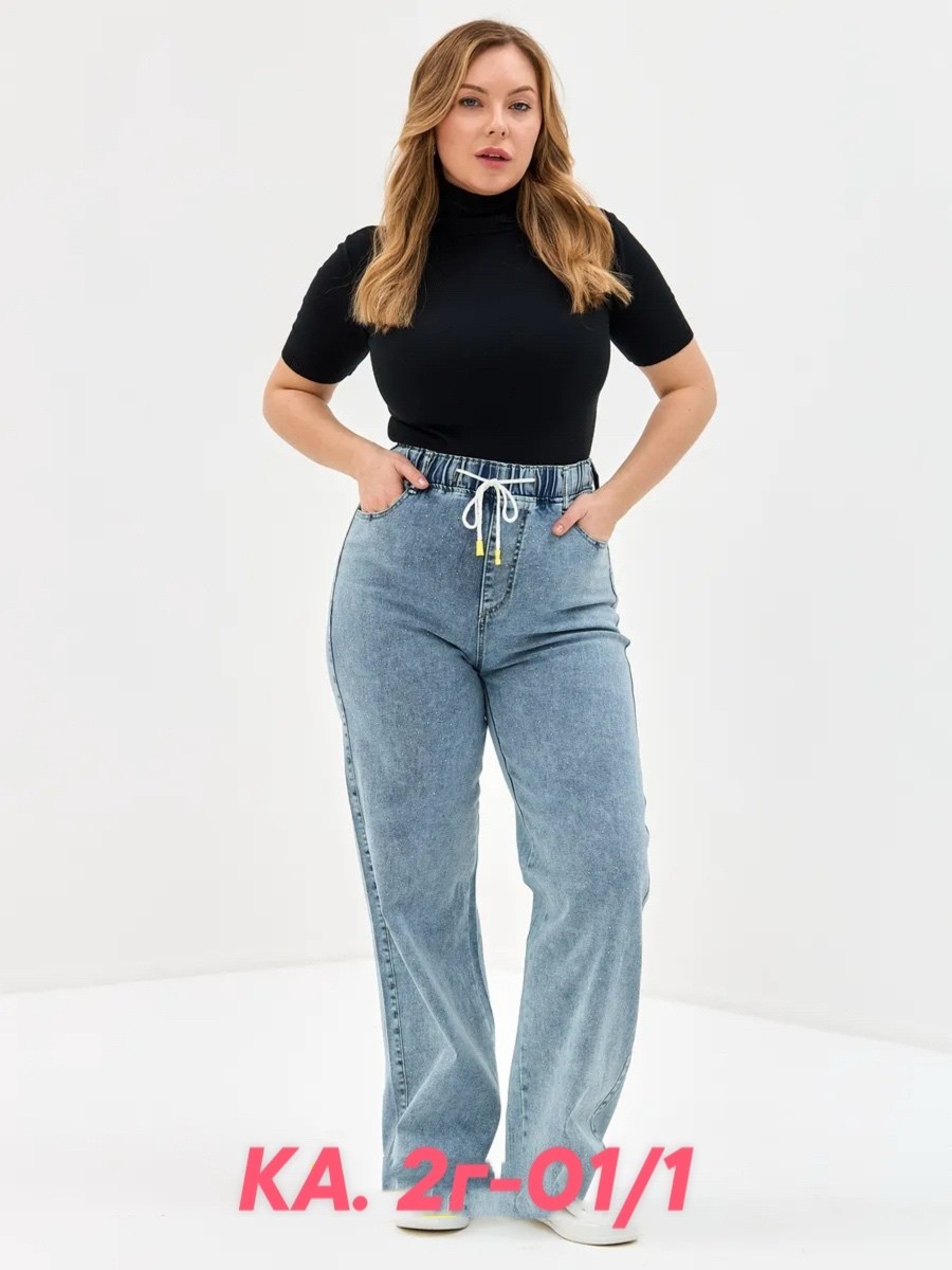 женские широкие джинсы,женские джинсы,широкие джинсы на резинке,джинсы широкие,джинсы трубы женские