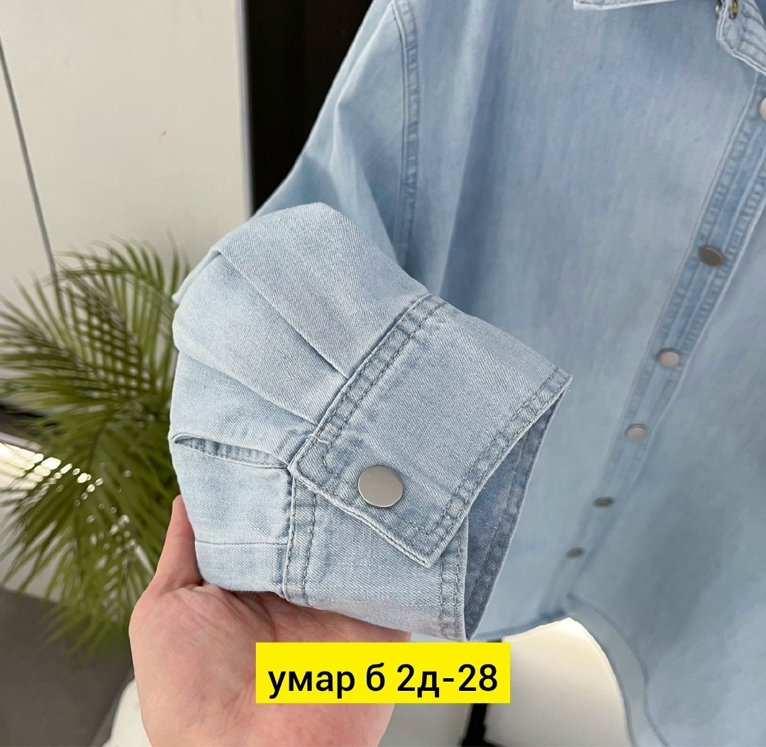 рубашка джинсовая женская,рубашка джинсовая оверсайз,рубашка джинсовая,рубашка мужская джинсовая,рубашка женская джинсовая с длинным рукавом