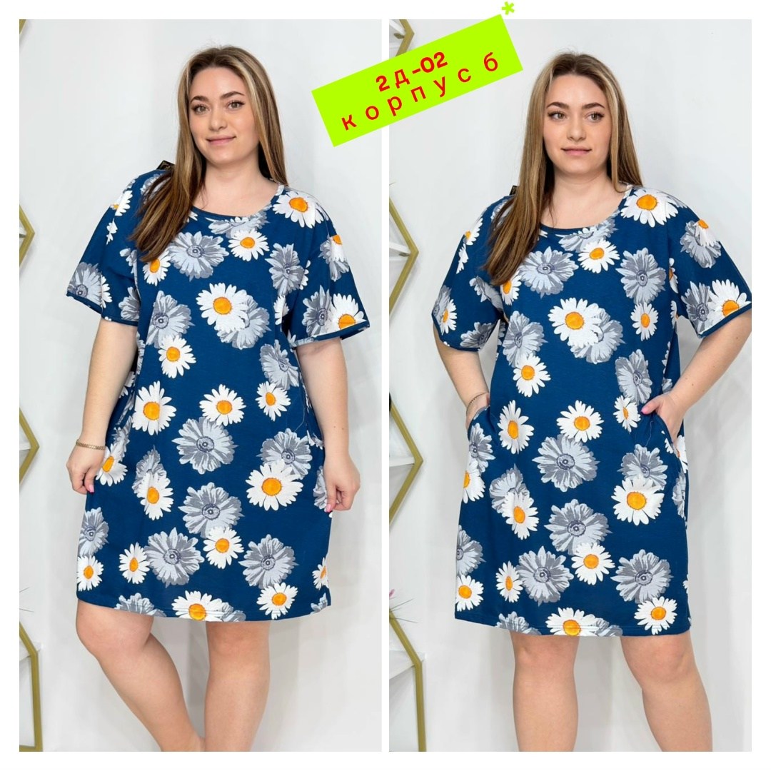 платье домашнее женское,женская туника,туника женская домашняя большие размеры,платье женской,туника большие размеров