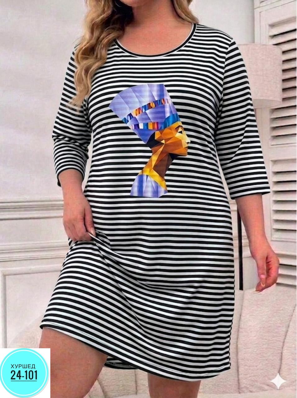 туника женская,платье туника,туника большие размеров,домашнее платье,женское домашнее платье