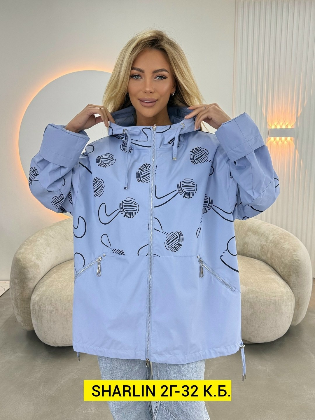 куртка женская,ветровка женская,весенние куртки женские,женская демисезонная куртка,стильная куртка