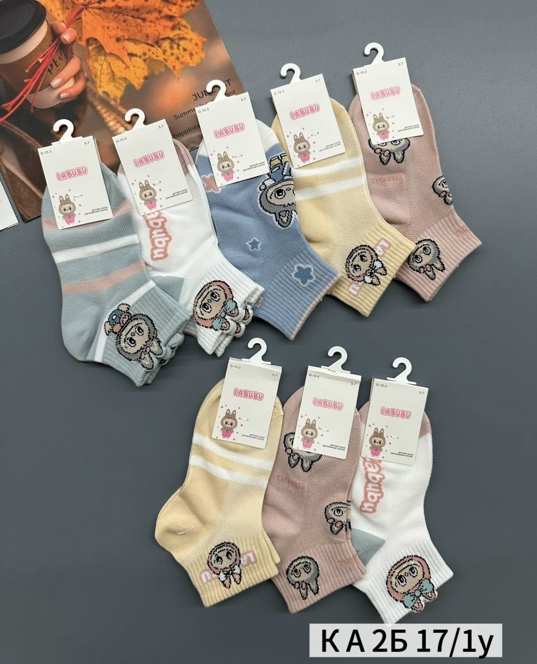 носки для девочек,носки для детей,носочки для девочек,детские носки,детские носки для девочек