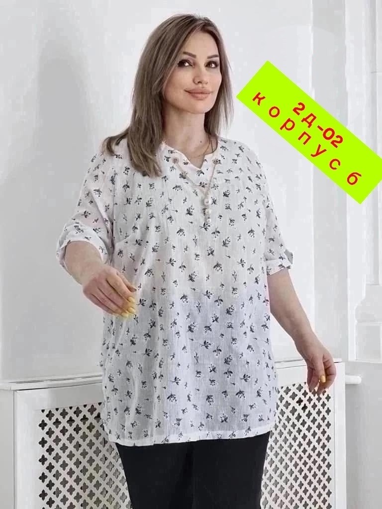блузка женская,рубашка женская тканевая,блузка,женская блуза,рубашка женская