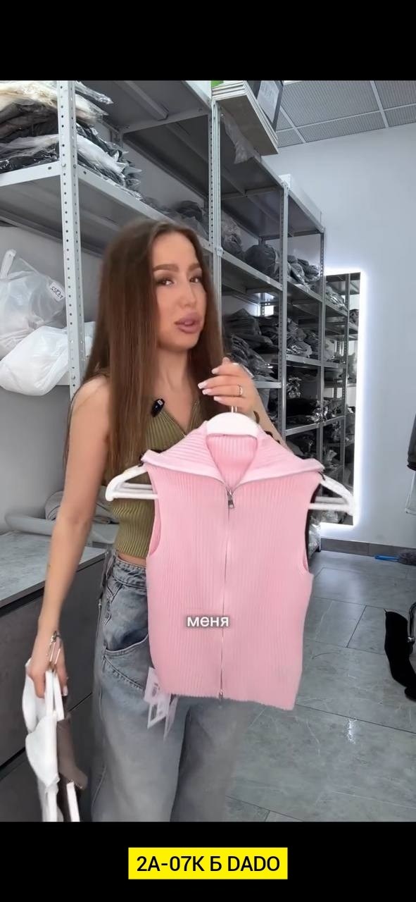 надежда ермакова,надежда ермакова дом 2,леди диана,