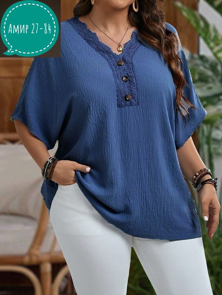 блузка для полных,блузка больших размеров женская,летние блузки женские,блузка для женщин,повседневная блуза