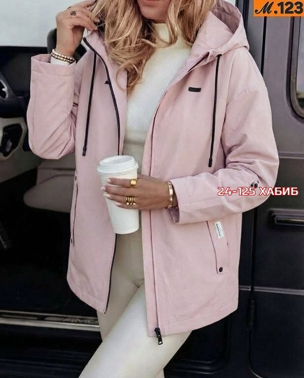 куртка женская демисезонная,женская куртка,куртка,демисезонная куртка,куртка женская демисезон