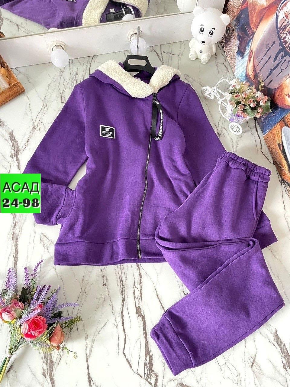 cпортивный костюм женский на флисе,женщина в спортивном костюме,cпортивный костюм теплый женский,костюм женский на флисе,спортивный теплый костюм