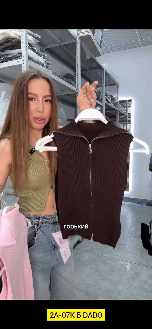 надежда ермакова,надежда ермакова дом 2,леди диана,