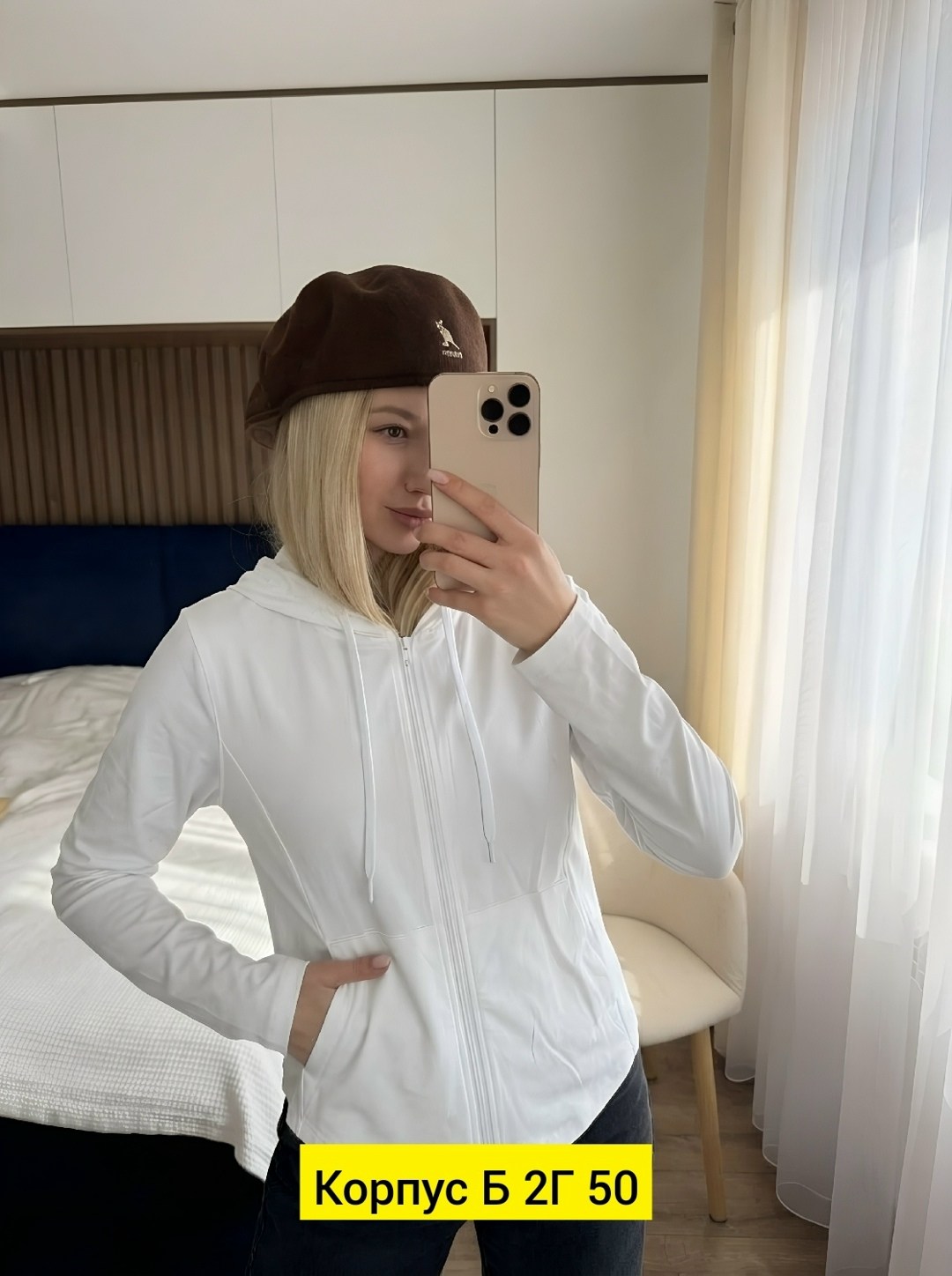 куртка женская,женская демисезонная куртка,демисезонная куртка,куртка,куртка женская демисезонная короткая больших