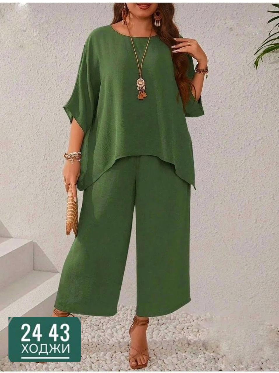 костюм брючный летний,оранжевый брючный костюм,брючные костюмы для женщин,женские костюмы,костюм двойка женская