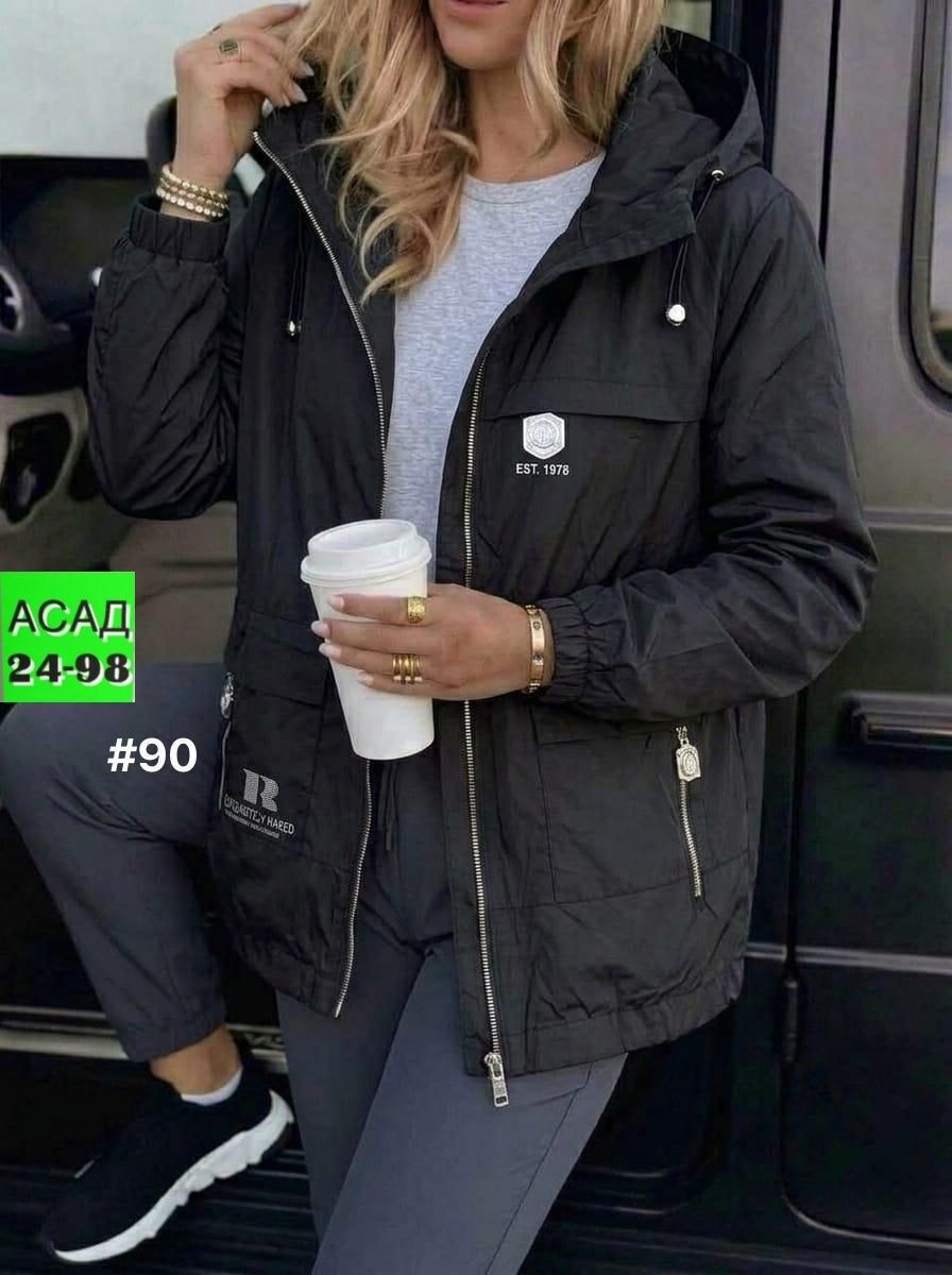 куртка женская демисезонная,женская куртка,демисезонная куртка,куртка,куртка женская демисезон