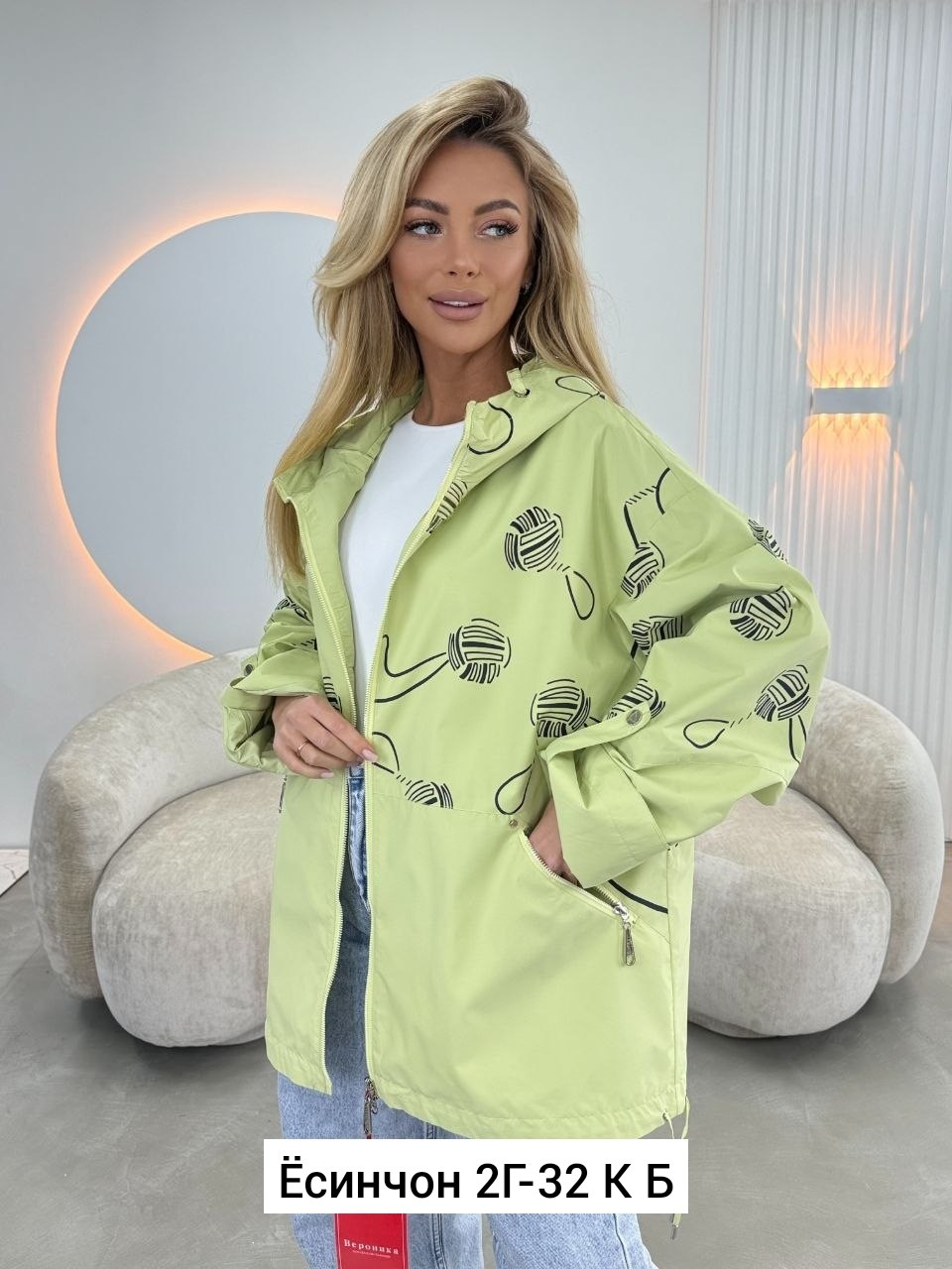 куртка женская,ветровка,ветровка женская,легкая куртка,женская демисезонная куртка