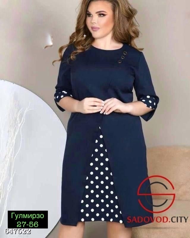 нарядное платье,платья для полных,платье женской,комбинированное платье,платья большие размеры