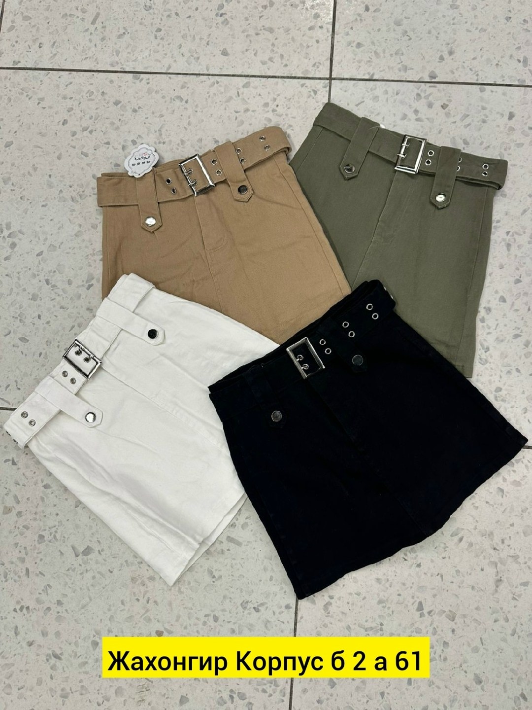юбка с поясом,юбка женская,юбка с карманами,юбка,юбка карго