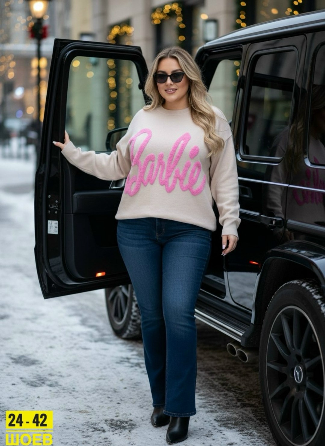 женский свитер,кофта женская свитер,женская кофта,стильная кофта,свитер