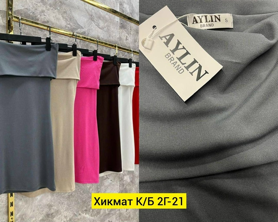 женское облегающее платье с открытыми плечами,женское платье с открытыми плечами,платье с открытыми плечам,облегающее платье,платья