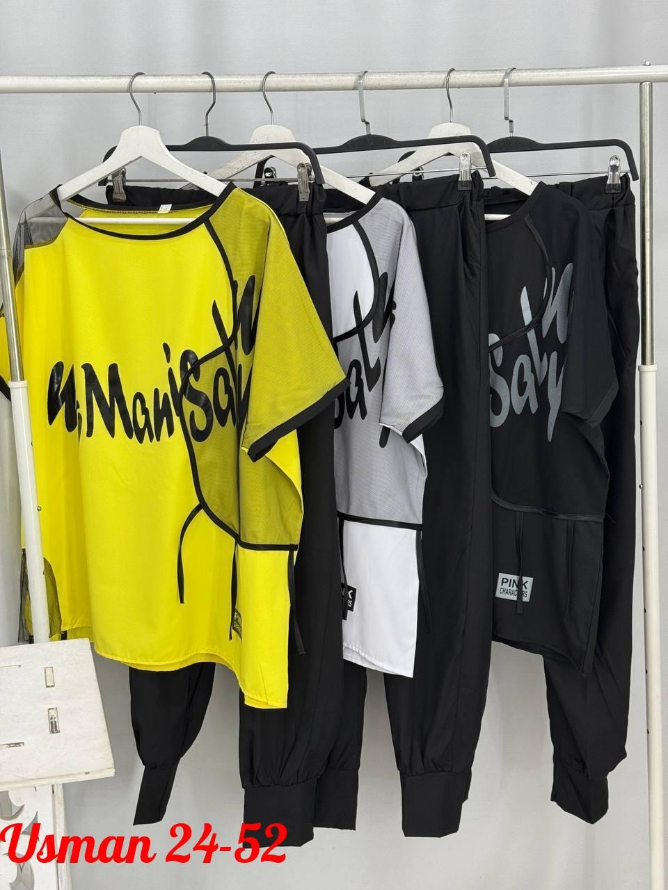 костюм двойка женская,спортивные костюмы женские,костюм двойка,костюм женские спортивные костюмы,женский спортивный костюм больших размеров