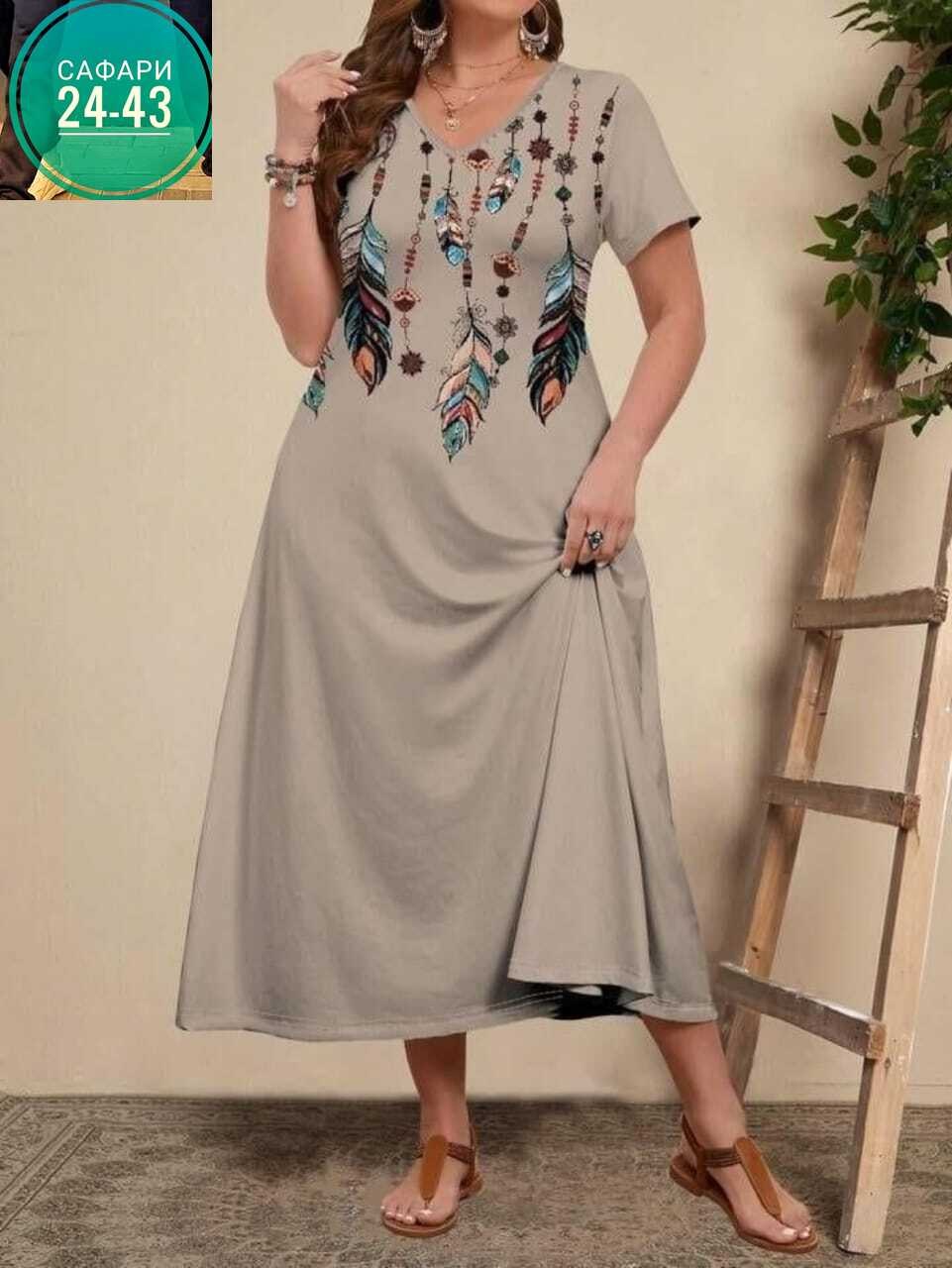 платья женские больших размеров,платье летнее женское,платье для женщин больших размеров,платье,платье летнее