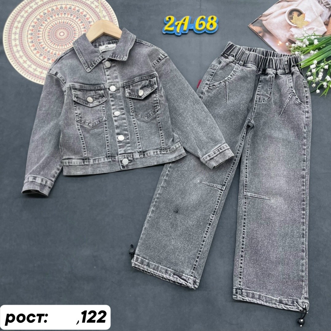 костюм джинсовый,джинсовый костюм для мальчика,джинсовая куртка,комплект одежды для мальчика,костюм детский джинсовый