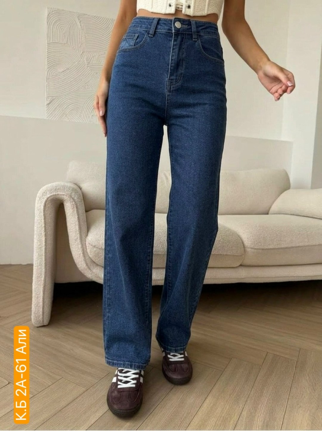 женские джинсы,джинсы,джинсы джинсы,брюки джинсы,джинсы мом