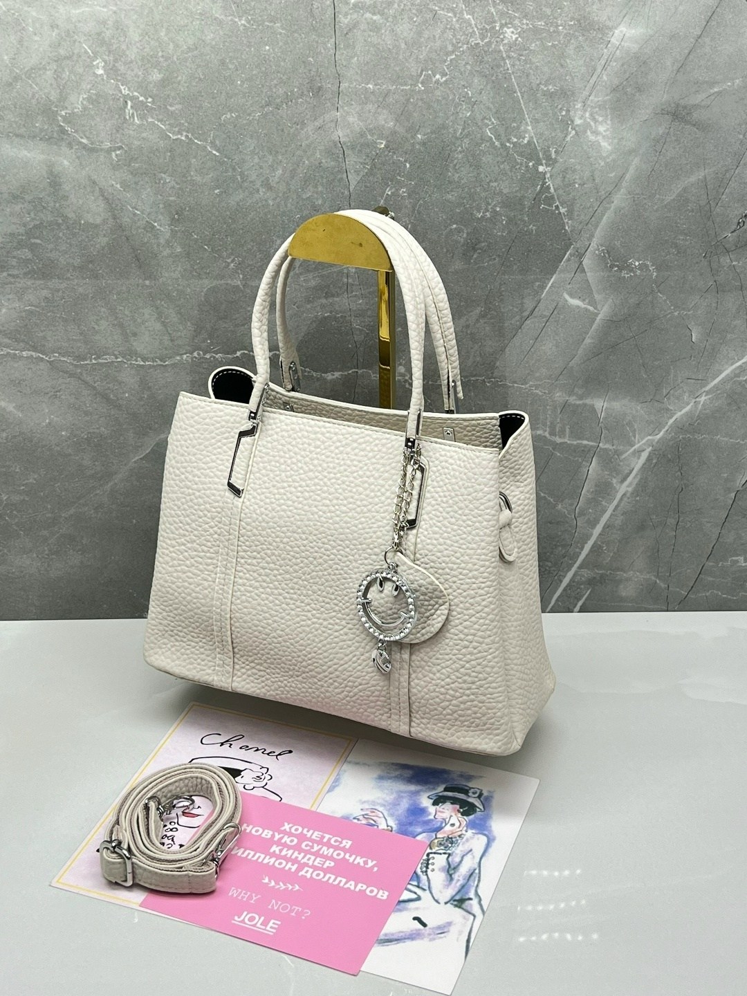 сумка,женская сумка,сумки женская сумка,сумки женские шоппер,сумки модные