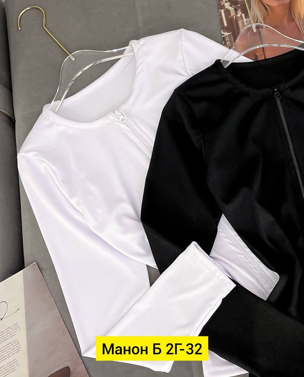 женская кофта,кофта,свитшот женская,кофта лапша женская,кофта лапша