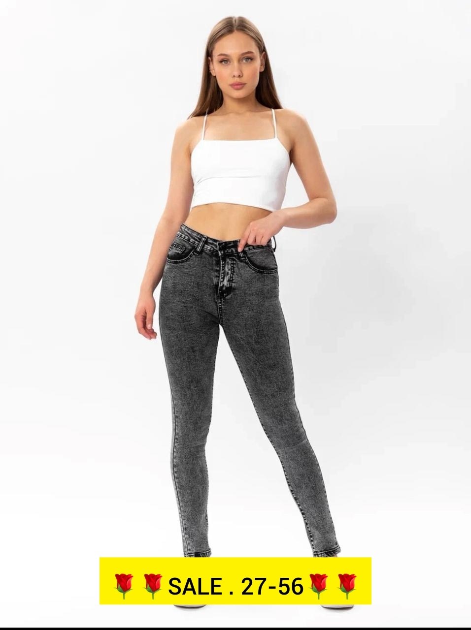 женские джинсы,джинсы женские серые,джинсы,джинсы женские blue group fashion jeans,джинсы женские серые остин