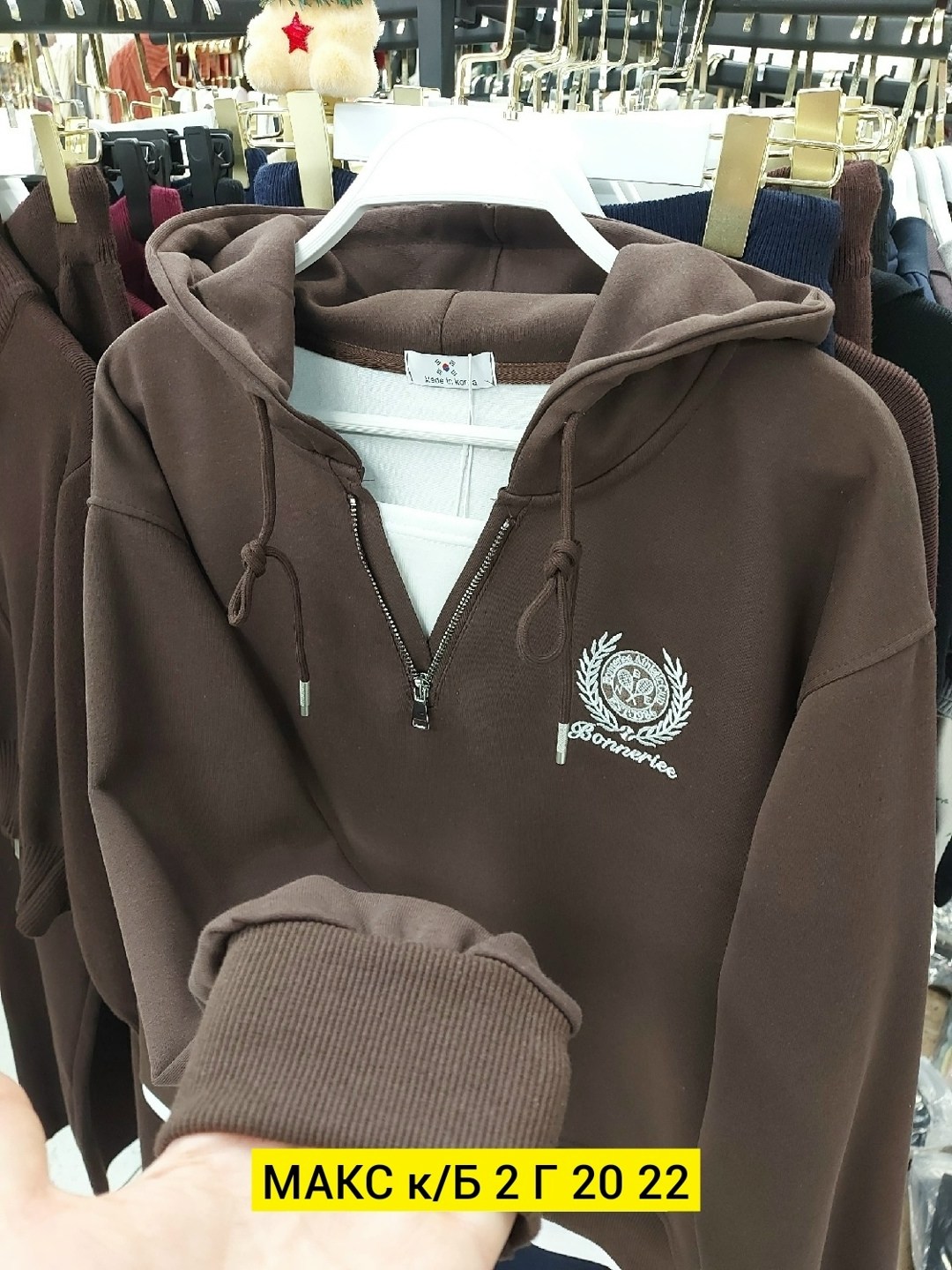 мужская толстовка,кофта толстовка,толстовки для мужчин,толстовки мужские ,толстовка