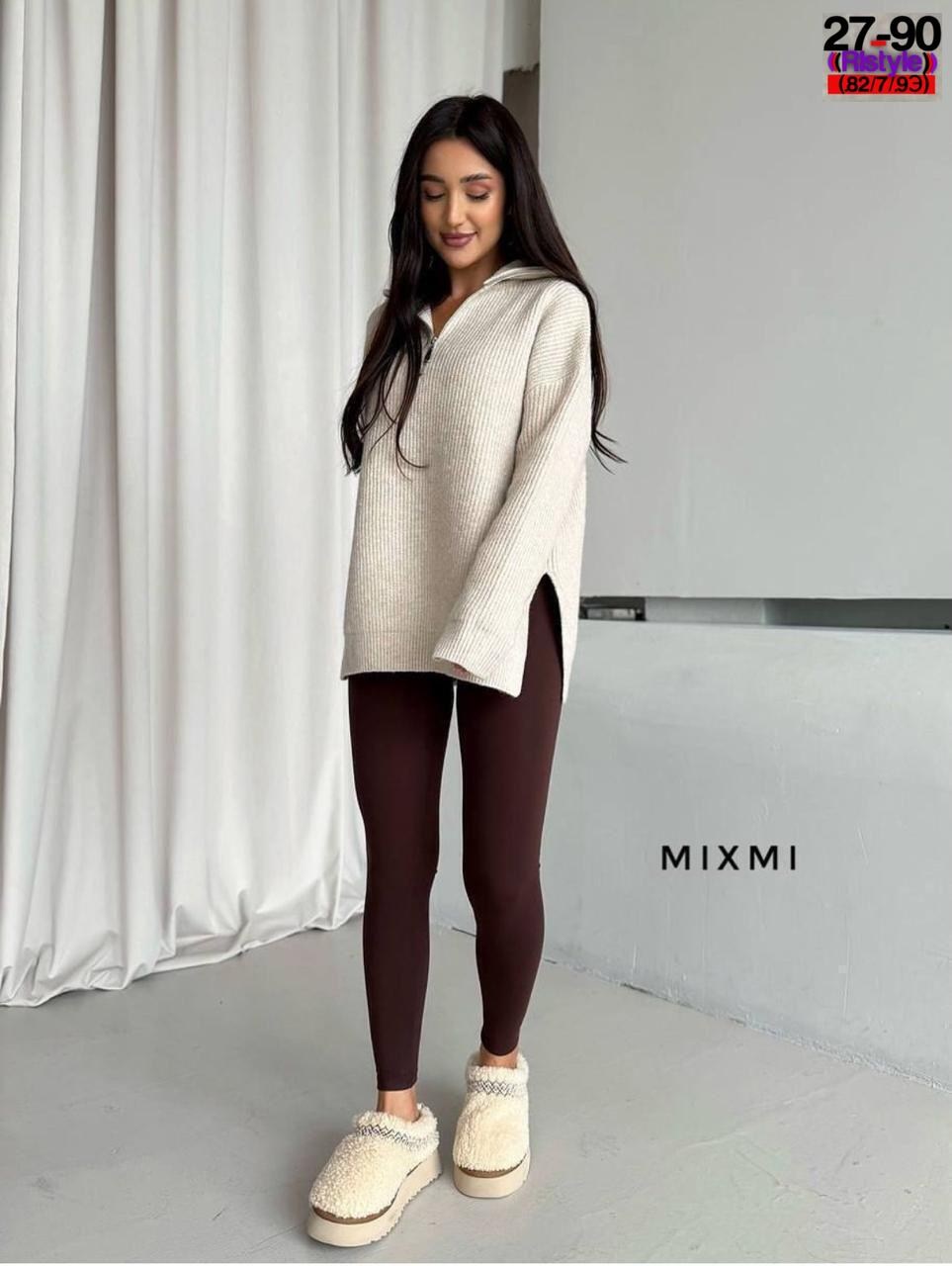 свитер с лосинами,легинсы женские,трикотажные костюмы,свитера туники,кофта теплая