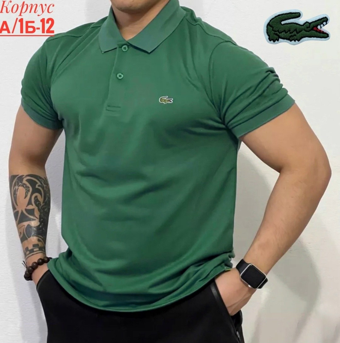 мужская футболка поло,мужская футболка,светлая футболка мужская,футболки для мужчин,лакосте поло мужские