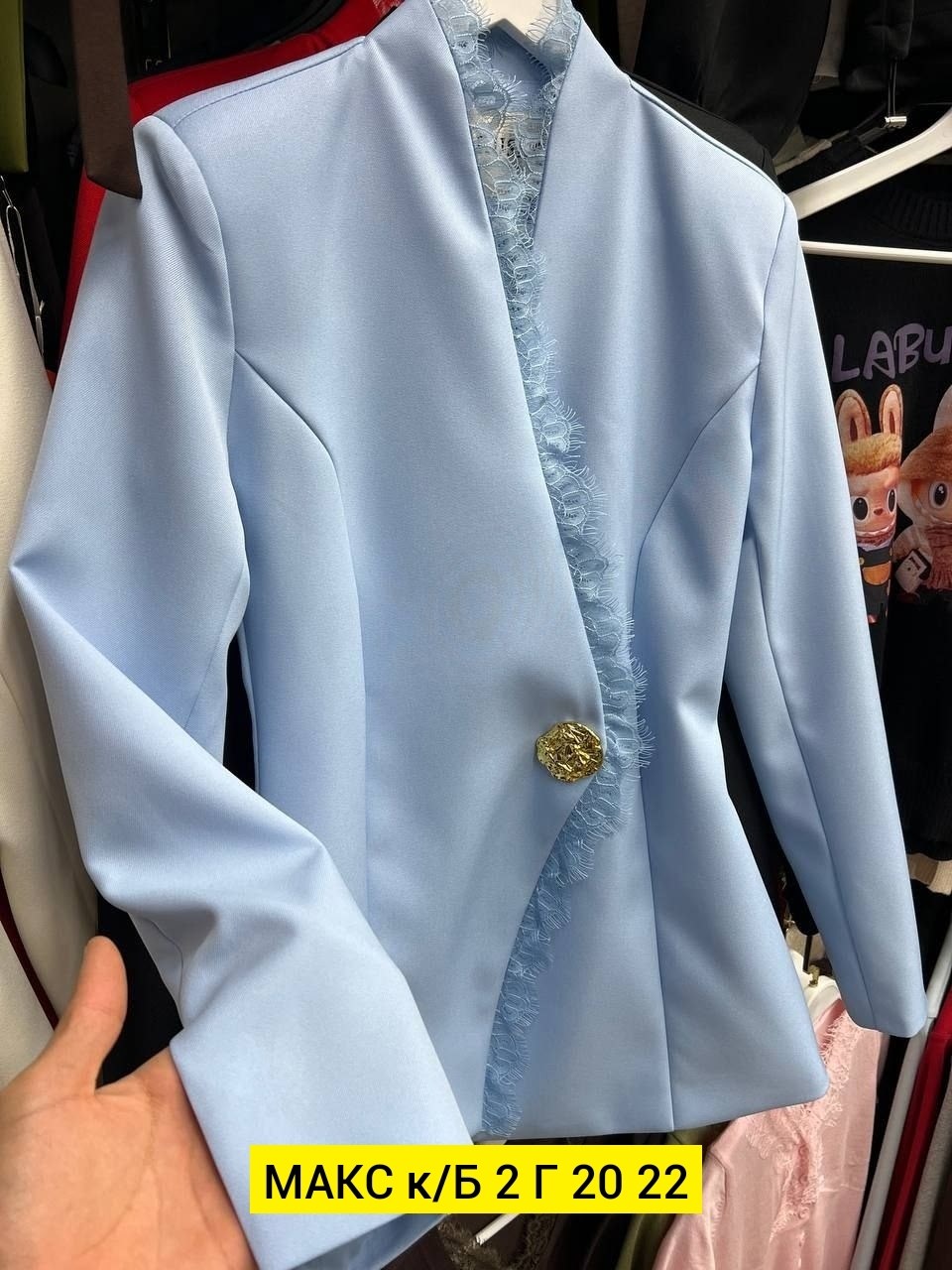 пиджак,женский пиджак,редингот (пиджак) для верховой езды,пиджак маленькая леди,жакет