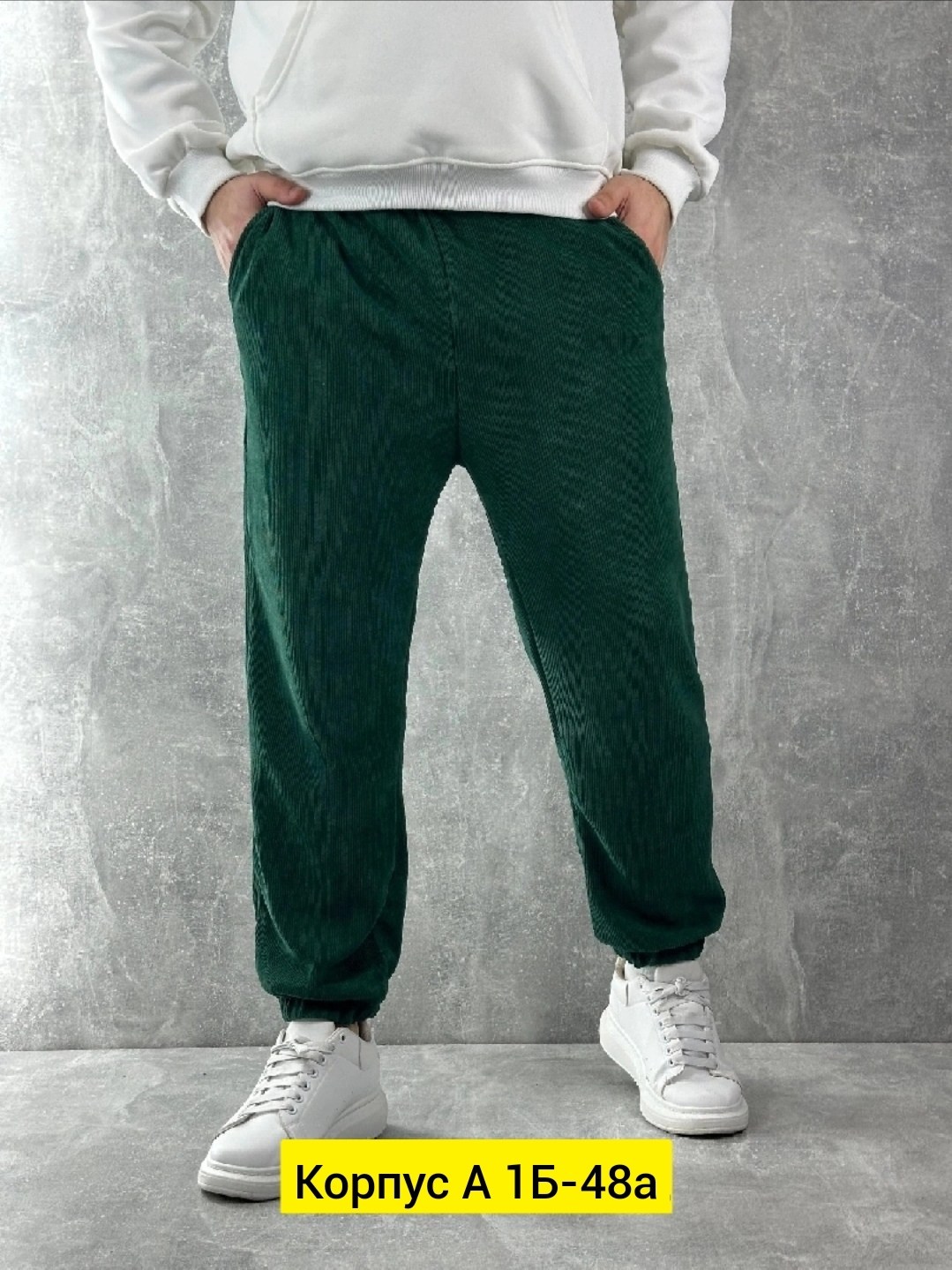 полуспортивные брюки мужские,клетчатые брюки зара мужские,брюки мужские,штаны мужские,брюки в клетку мужские