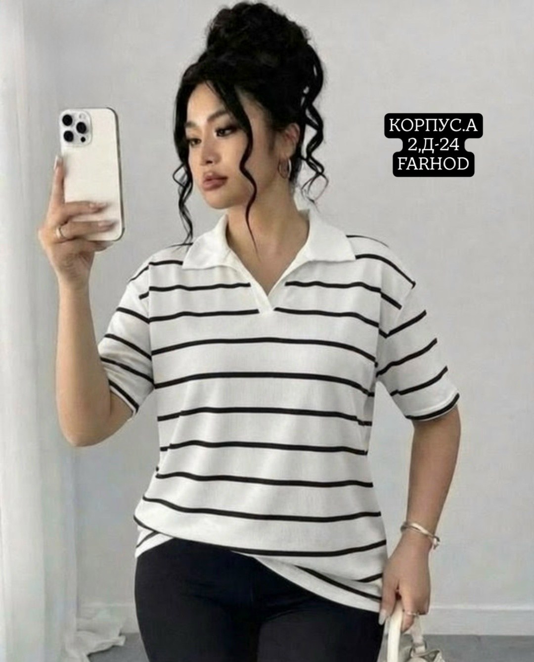 футболка женская поло,женская футболка,женская кофта,кофта поло,джемпера женские