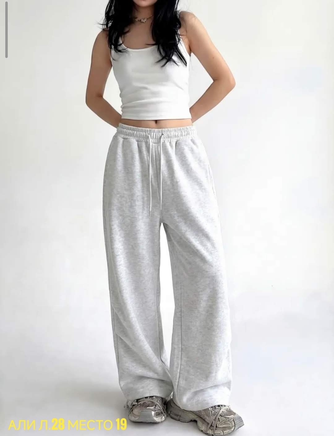 широкие спортивные штаны джоггеры bang wear цвет графит серый,широкие спортивные штаны джоггеры bang wear,брюки спортивные джоггеры bang wear цвет графит серый,женские мешковатые темно-серые спортивны