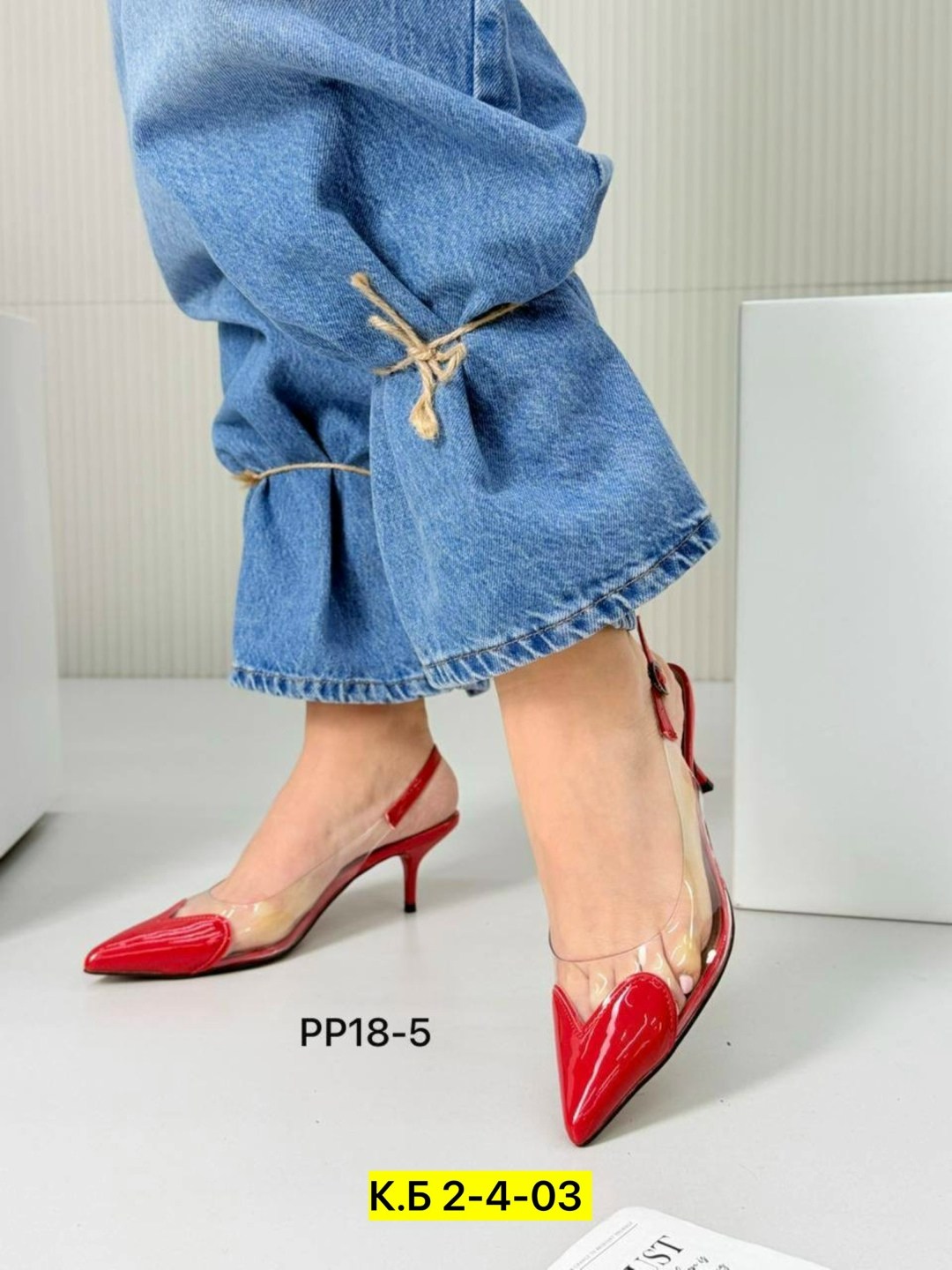 каблуки туфли,topuklu ayakkabi,туфли прозрачные,красные туфли,туфли модные
